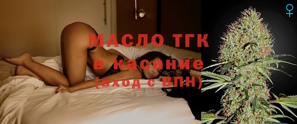 шишки Зерноград