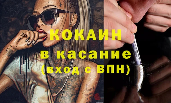 прущая мука Инта