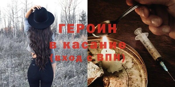 прущая мука Инсар