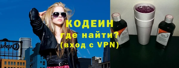 шишки Зерноград