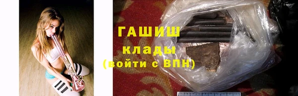 прущая мука Инсар