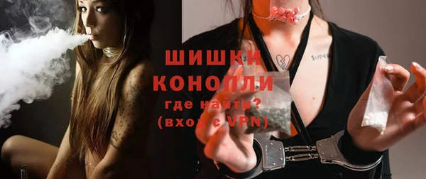 spice Зеленокумск
