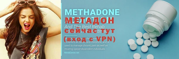 шишки Зерноград
