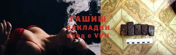 экстази Зеленодольск
