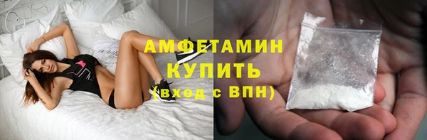 шишки Зерноград