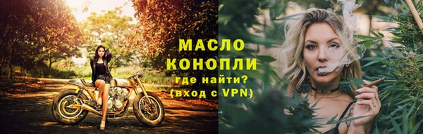 трава Иннополис