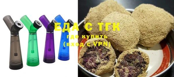 прущая мука Инта