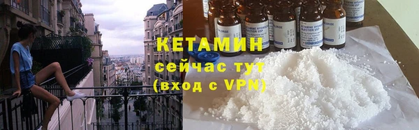 трава Иннополис
