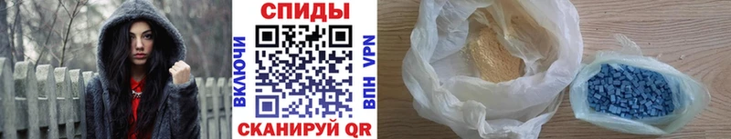 Купить закладки  Завитинск  Метамфетамин кристалл 